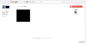 googleimage.png